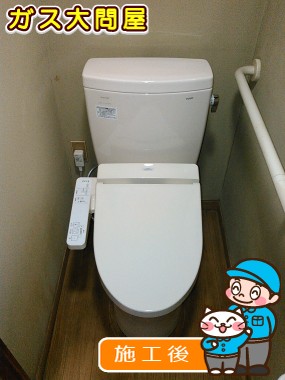 CS230B＋SH230BA＋TCF2211Eへの交換工事