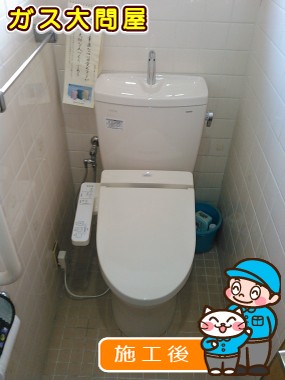 CS230BM＋SH231BA＋TCF2211Eへの交換工事