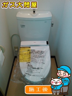 CS230B＋SH231BA＋TCF6521への交換工事