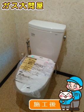 CS230BM＋SH230BA＋TCF4731AKへの交換工事