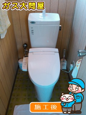 GBC-ZA10H(120)＋GDT-ZA180H＋CW-KB21への交換工事