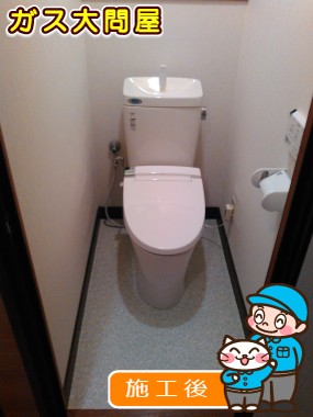 GBC-ZA10H(120)＋GDT-ZA180H＋CW-KA21への交換工事