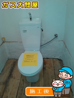 CS670B＋SH671BA＋TC301への交換工事