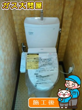 CS230BM＋SH231BA＋TCF2211Eへの交換工事