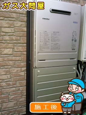 FH-E245AWLへの交換工事