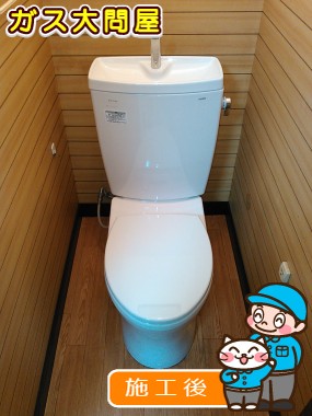 CS230BM＋SH231BA＋TC301への交換工事