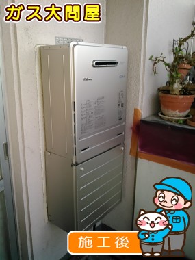 FH-E205AWLへの交換工事