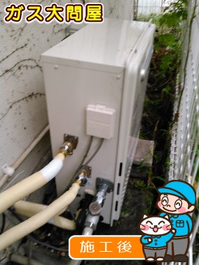 GT-C1652SARX-2 BLへの交換工事