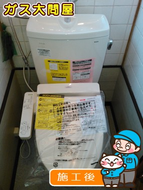 CS230B＋SH231BA＋TCF2211Eへの交換工事