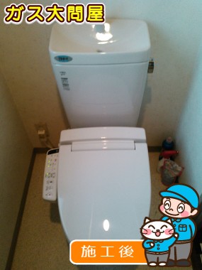 GBC-Z10SU＋GDT-Z180U＋CW-KB21への交換工事