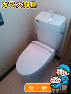 GBC-ZA10H＋GDT-ZA180Hへの交換工事