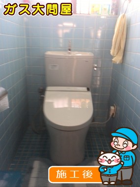 CS230BM＋SH231BA＋TCF6521への交換工事