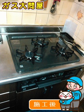 PD-N33-Lへの交換工事