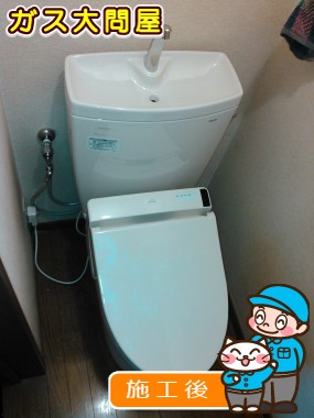 CS230B＋SH231BA＋TCF6531への交換工事