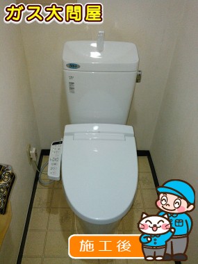 GBC-ZA10H＋GDT-ZA180H＋CW-KB21への交換工事