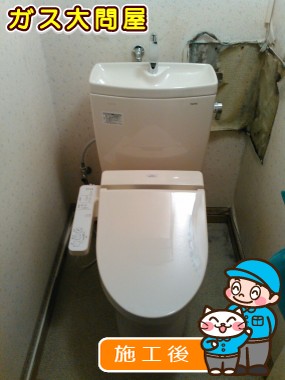 CS230BM＋SH231BA＋TCF2221Eへの交換工事