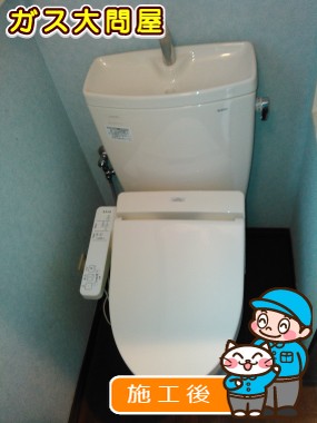 CS230B＋SH231BA＋TCF2211Eへの交換工事