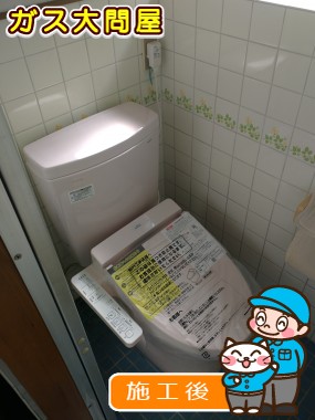 CS230BM＋SH230BA＋TCF6621への交換工事