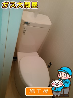 GBC-Z10HU＋GDT-Z180HU＋CF-49ATへの交換工事