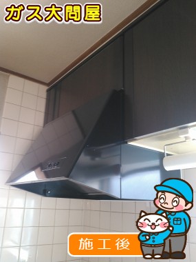 WAS-60AKへの交換工事