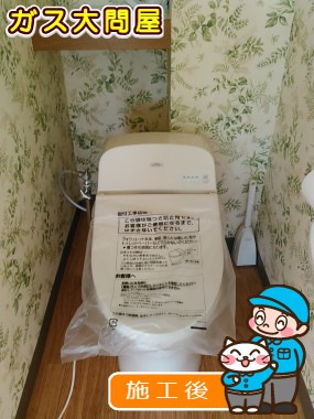 CES9413への交換工事