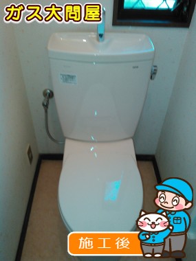 CS230B＋SH231BA＋TC301への交換工事