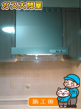 KLR-3S-AP601LSVへの交換工事