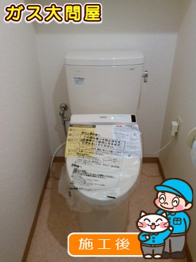 CS230BM＋SH230BA＋TCF6521への交換工事