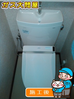 CS230B＋SH231BA＋TCF6521への交換工事