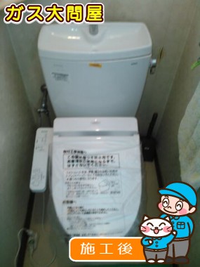 TCF2211Eへの交換工事