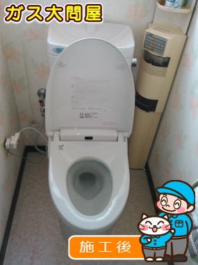 GBC-Z10HU＋GDT-Z180HU＋CW-KA21への交換工事