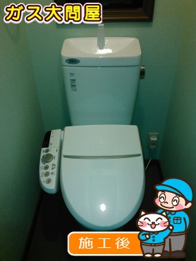 GBC-ZA10S＋GDT-ZA180＋CW-K47への交換工事