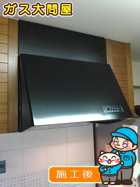 WAS-60AKへの交換工事