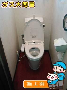 GBC-ZA10S＋GDT-ZA180＋CW-KB21への交換工事