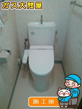 CS230B＋SH231BA＋TCF2211Eへの交換工事