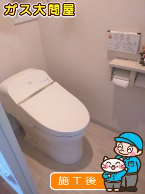 CES9413Pへの交換工事