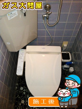 TCF2221Eへの交換工事