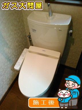 CS230BM＋SH231BA＋TCF2221Eへの交換工事