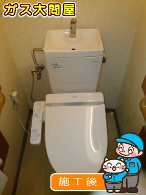 TCF2221Eへの交換工事