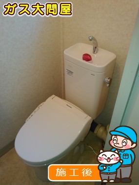 CS215BPR＋SH215BASへの交換工事