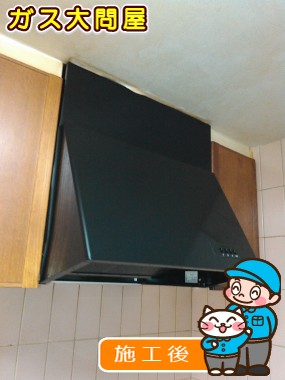 WAS-60AKへの交換工事