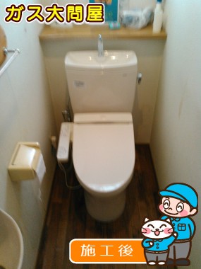 CS230B＋SH231BA＋TCF2211Eへの交換工事