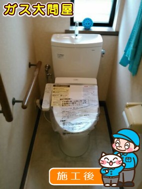 CS230B＋SH231BA＋TCF2211Eへの交換工事