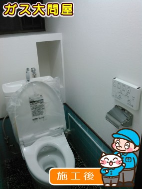 CS230BM＋SH231BA＋TCF6521への交換工事