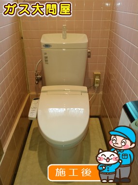 GBC-Z10HU(120)＋GDT-Z180HU＋CW-KB21への交換工事