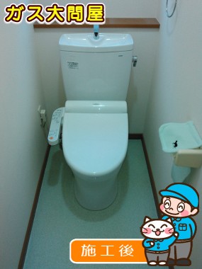 CS230B＋SH231BAへの交換工事