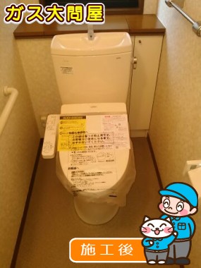 CS230BM＋SH231BA＋TCF2221Eへの交換工事