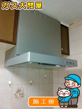 KLR-3S-AP601LSVへの交換工事