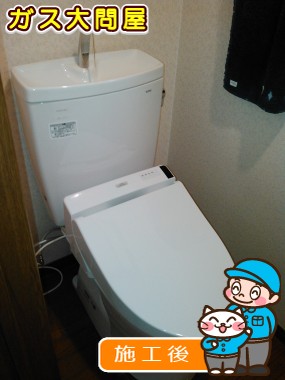 CS230BM＋SH231BA＋TCF6521への交換工事