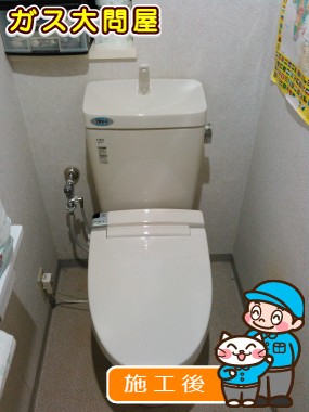 GBC-Z10PU＋GDT-Z180U＋CW-KA21への交換工事